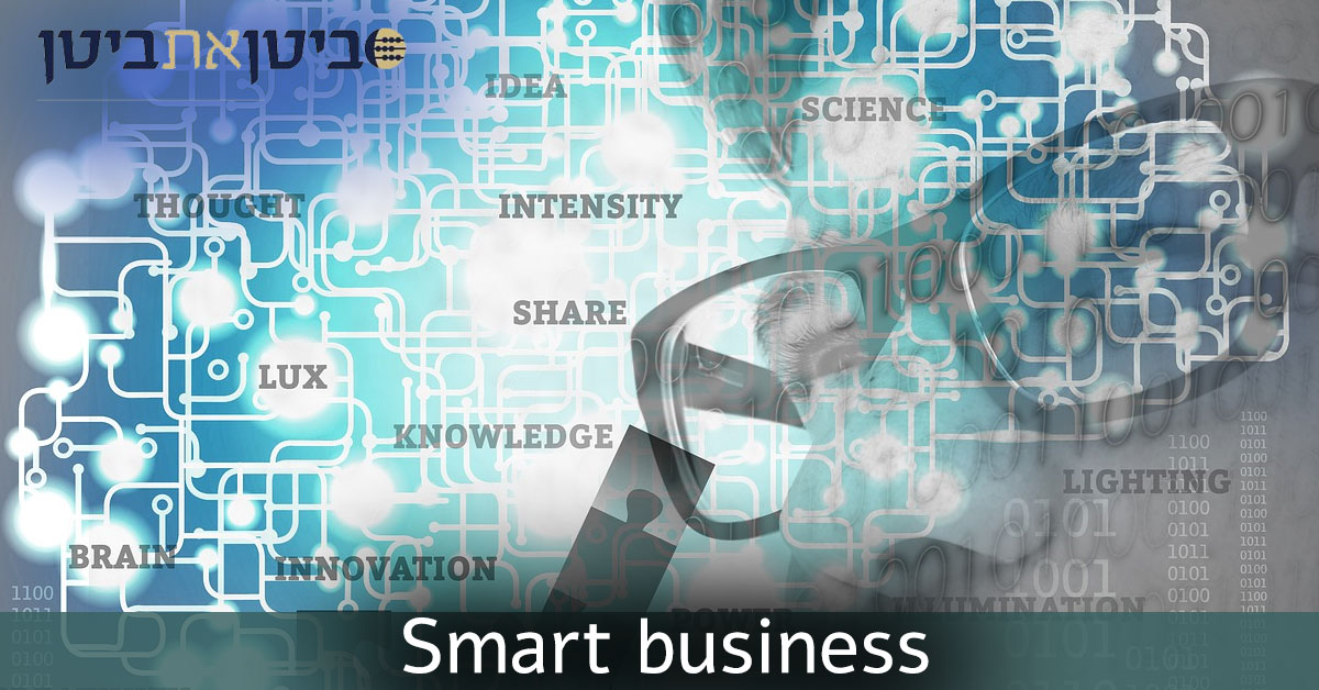 smart-Business_22